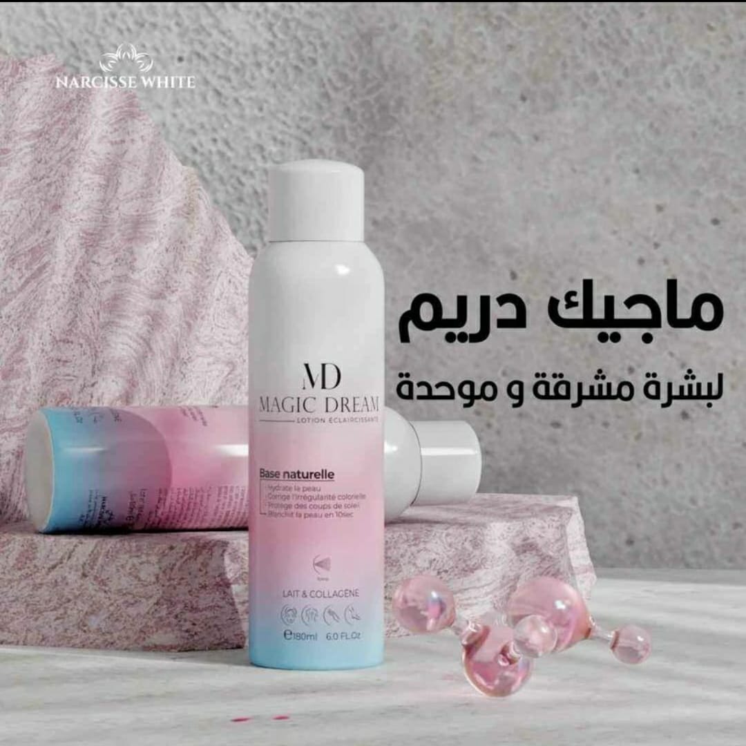 MAGIC DREAM – Lotion éclaircissante 180ml - Soins et Beauté - صورة 6