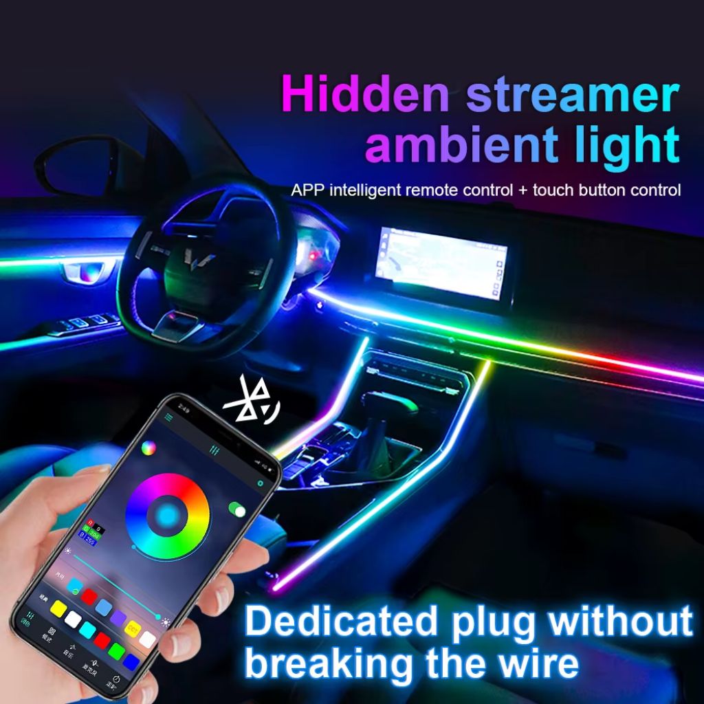 Kit d'Éclairage d'Ambiance LED RGBIC Acrylic pour Voiture - إضاءة محيطية أكريليك للسيارات مع تحكم ذكي