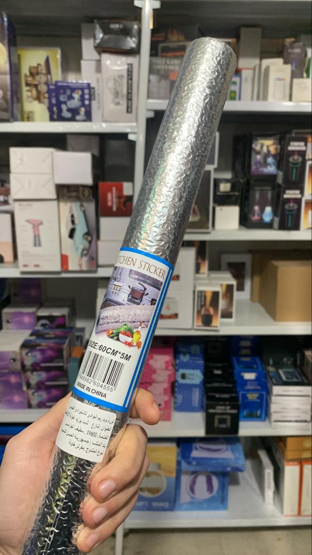 Autocollant d'aluminium auto-adhésif 5M Anti-l'huile pour cuisine - Cuisine - صورة 10