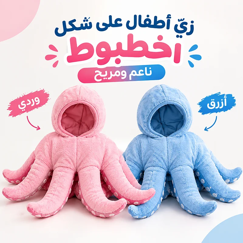 صورة 6