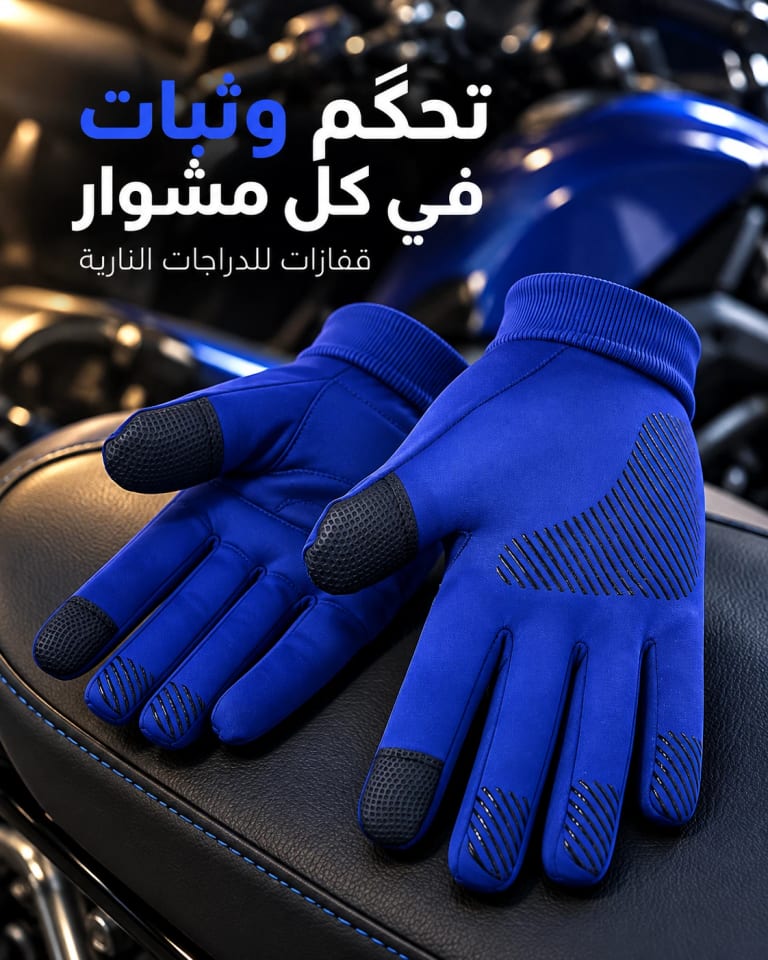 صورة 3