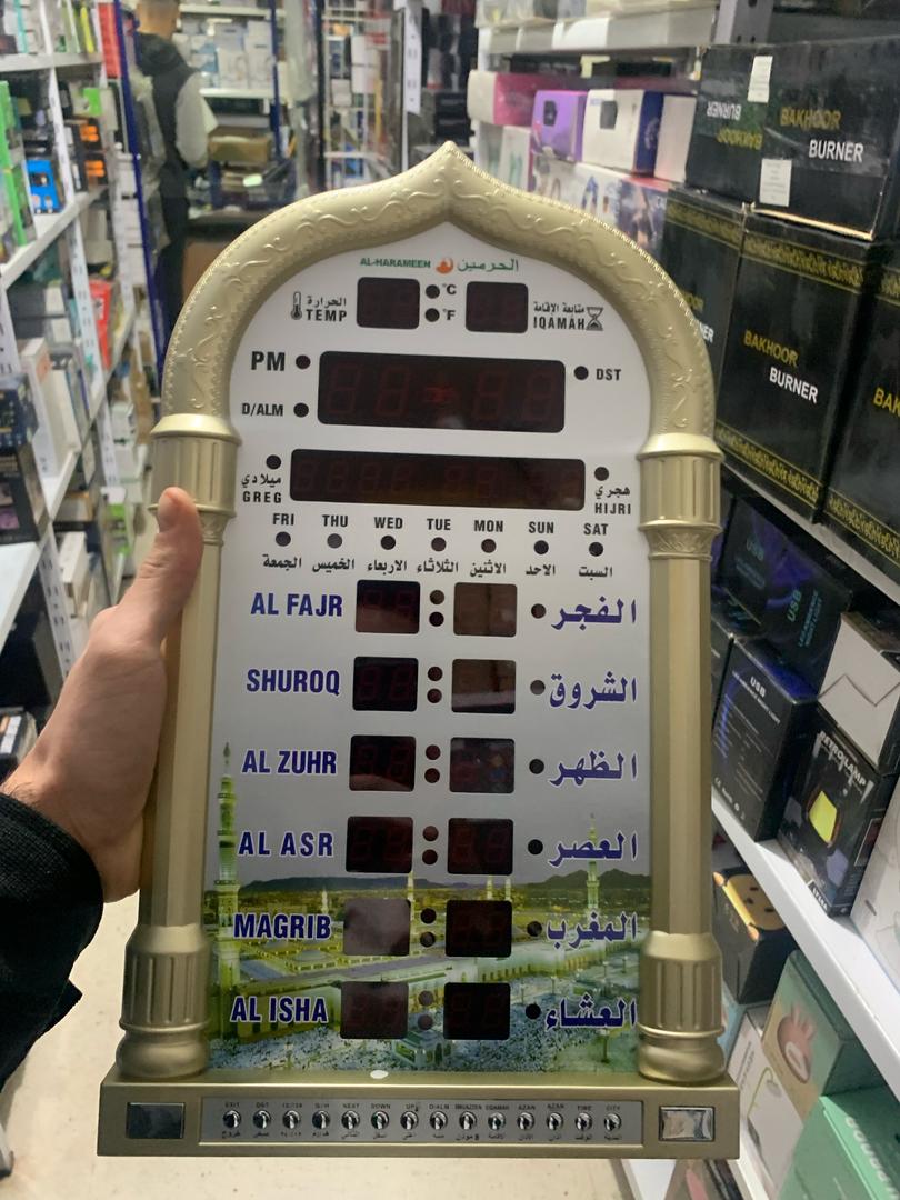 Horloge de prière Azan d'Al-Haramain HA-4008 - Électronique - صورة حقيقية 6
