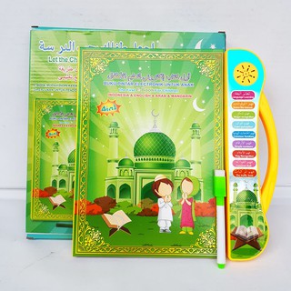 صورة 2