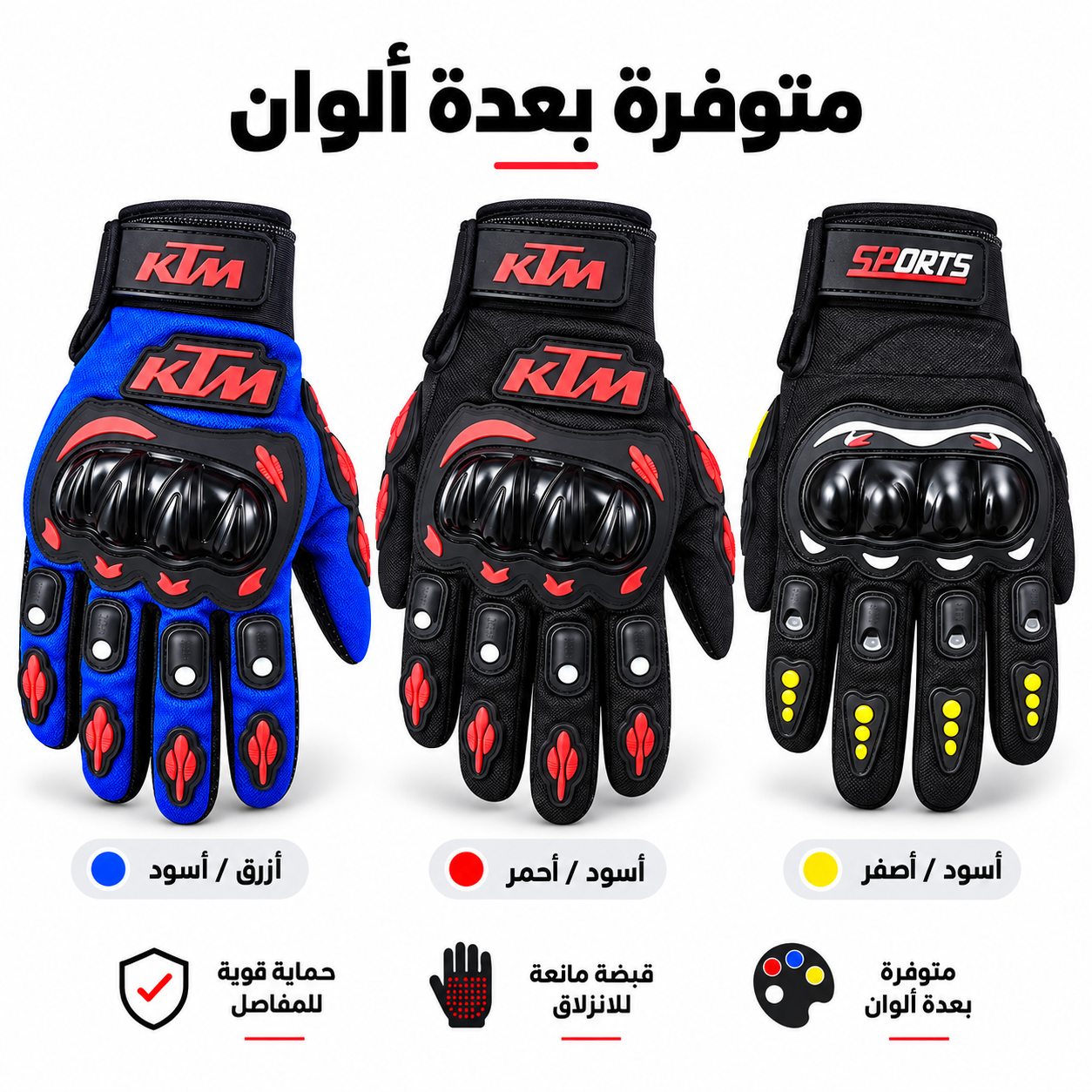 صورة 3