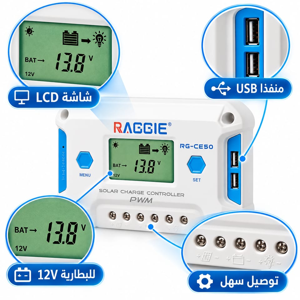 صورة 6