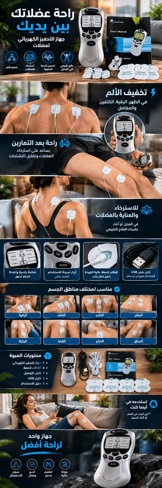 صورة 3