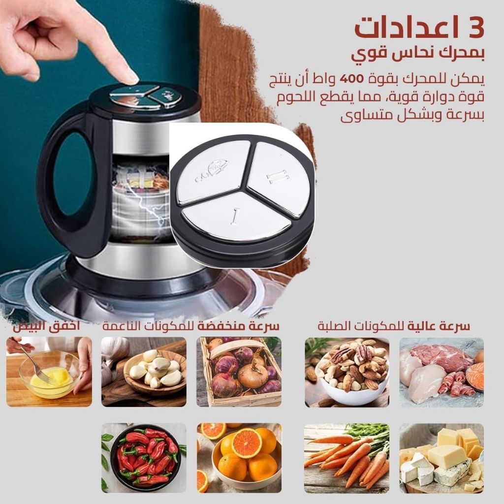صورة توضيحية 4