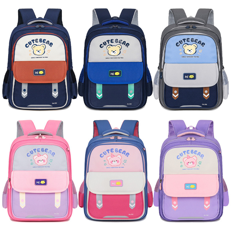 Sac à Dos Scolaire Enfant Motif Ours Cute Bear Design Ergonomique Bleu et Rouge SACKDS28BRG - حقيبة ظهر مدرسية للأطفال بتصميم الدب اللطيف - Sac à dos et Mode - صورة 2
