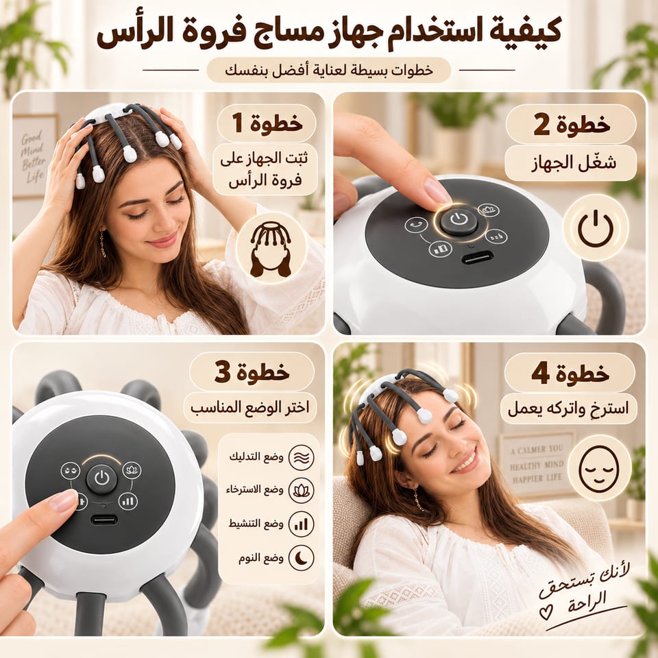 صورة 2