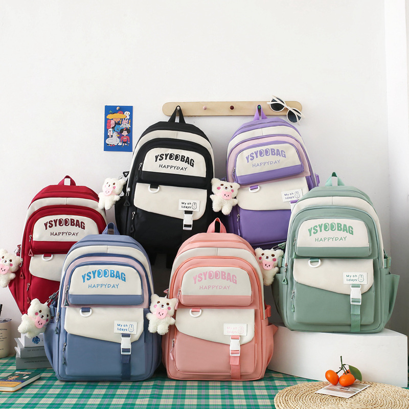 Sac à Dos Multifonctionnel Kawaii Grand Volume Imperméable et Résistant 5Pcs Rose SACKDS10RS - حقيبة ظهر بعدة قطع بتصميم كاوايي - Sac à dos et Mode - صورة 3