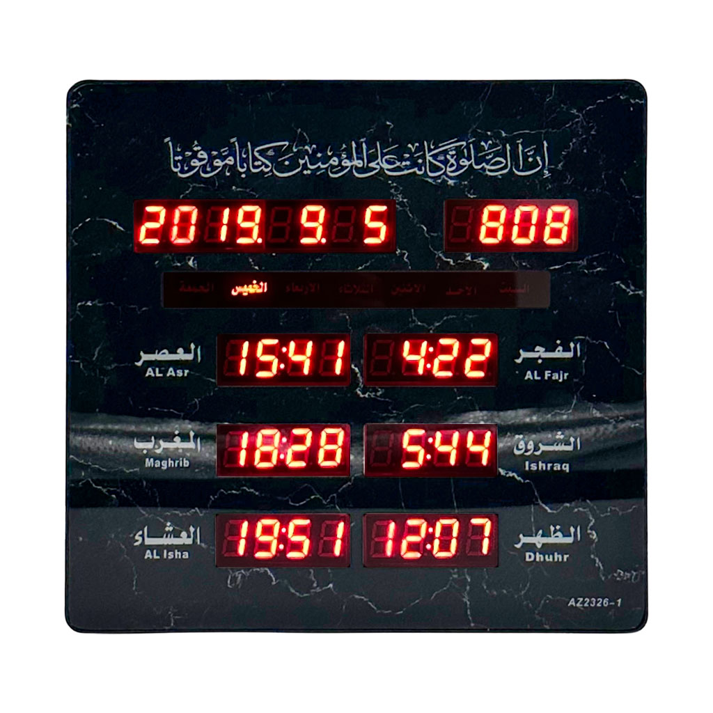 صورة توضيحية 2