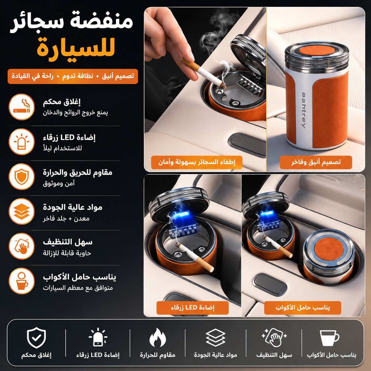 صورة 3