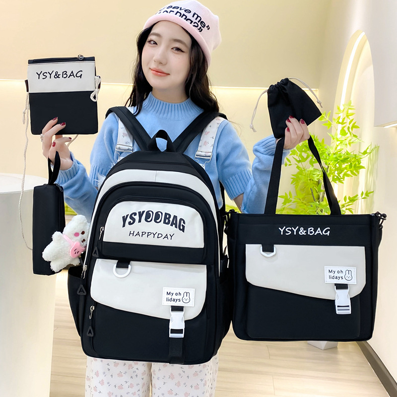 Sac à Dos Multifonctionnel Kawaii Grand Volume Imperméable et Résistant 5Pcs Noir SACKDS10N - حقيبة ظهر بعدة قطع بتصميم كاوايي - Sac à dos et Mode - صورة 2