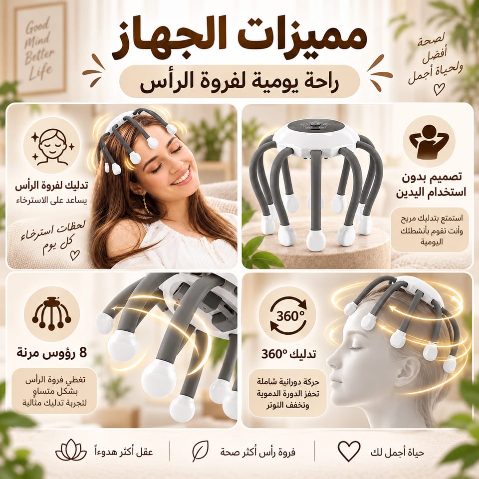 صورة 4