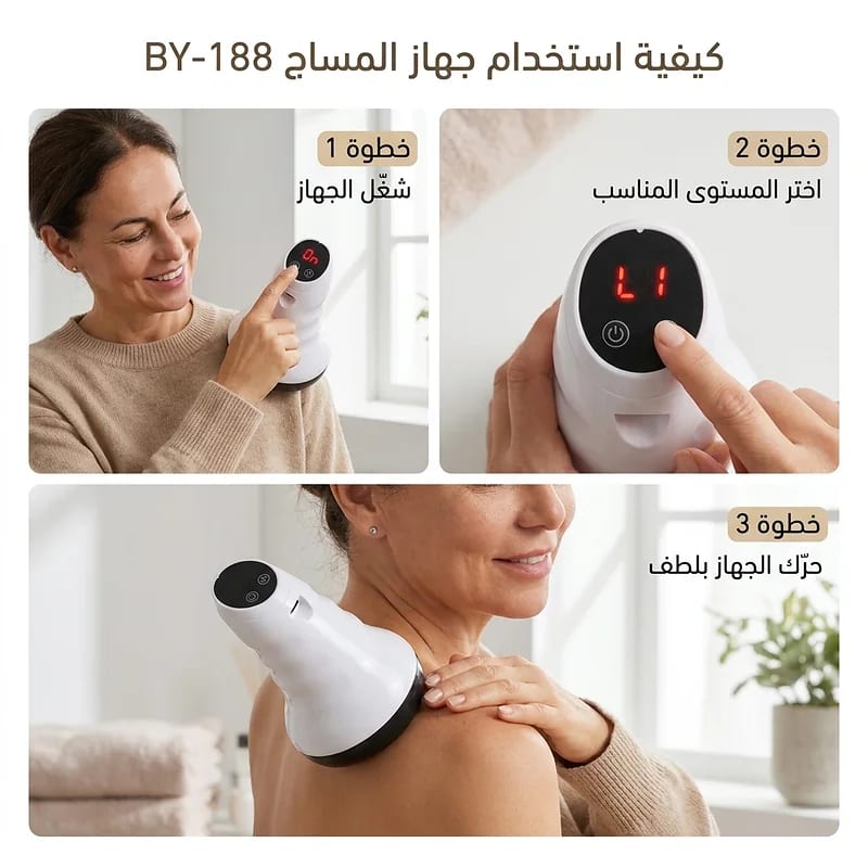 صورة 3