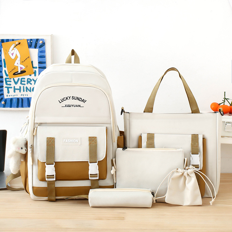 Ensemble de sacs à dos Kawai pour adolescents 5Pcs YISIYUAN V2 Beige – محفظة 5 قطع كاواي للبنات - Sac à dos et Mode - صورة 2