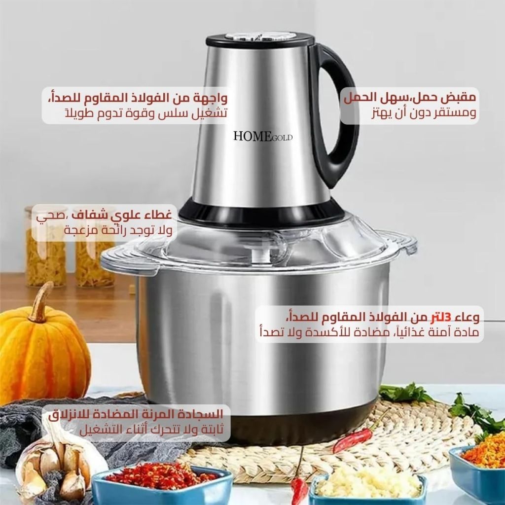 صورة توضيحية 5