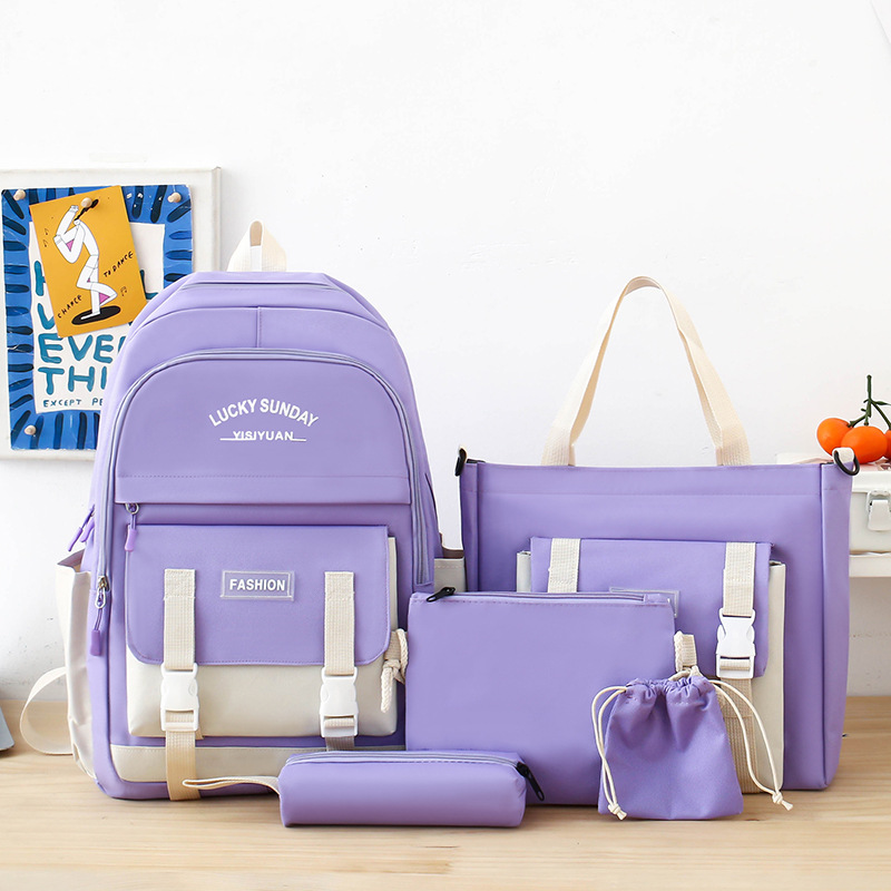 Ensemble de sacs à dos Kawai pour adolescents 5Pcs YISIYUAN V2 Mauve – محفظة 5 قطع كاواي للبنات - Sac à dos et Mode - صورة 2