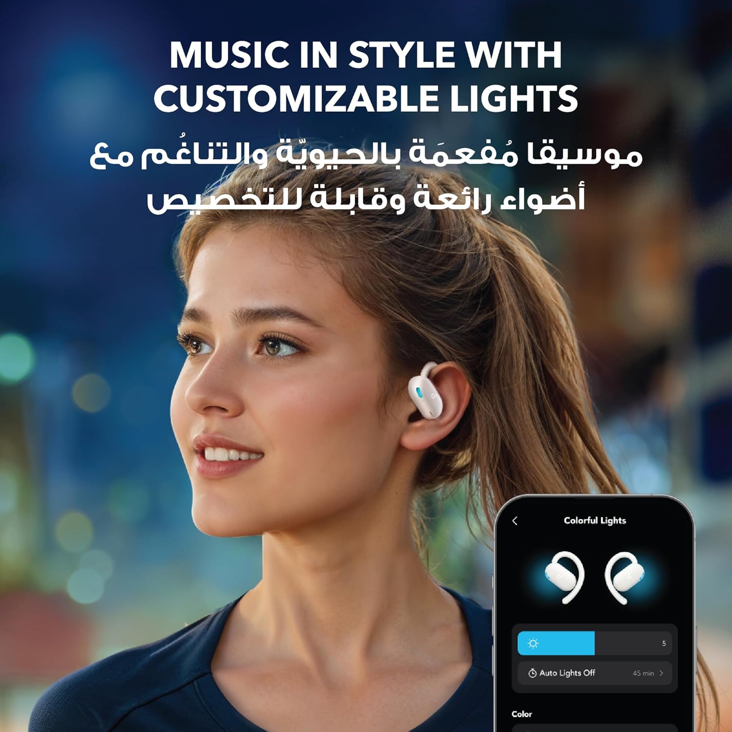 Écouteurs Open-Ear soundcore by Anker V20i Crochets Ajustables Autonomie 36H et Lumières LED - سماعات أنكر اللاسلكية ذات التصميم المفتوح والخطاف القابل للتعديل - Électronique - صورة 8